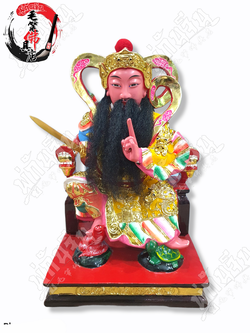 เหี่ยนเทียนส่งเต่