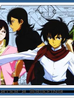 Mobile Suit Gundam 00 / พากย์ไทย / DVD 7 แผ่น