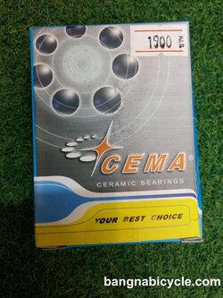 ลูกปืนกะโหลกเซรามิค CEMA BB30