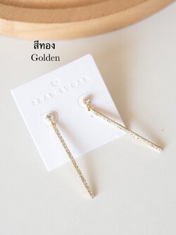 ทอง Golden