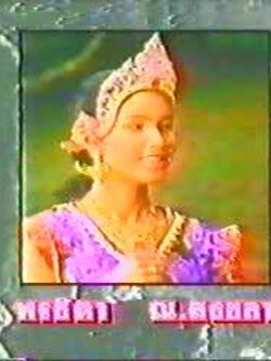 บัวแก้วบัวทอง เวอร์ชั่นดั้งเดิม 6 Dvd โดย เบนซ์ พรชิตา