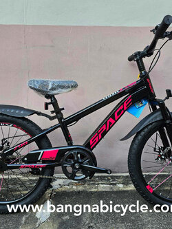 รถเสือภูเขาเด็ก Spacebaby TANK X8 20 นิ้ว ล้อซีลวด