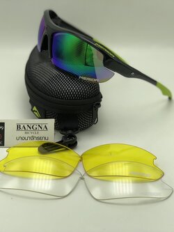 แว่นตากันแดดกันลม Merida