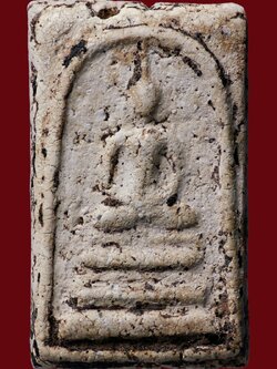 พระสมเด็จวัดระฆังโฆสิตาราม พิมพ์ฐานแซม