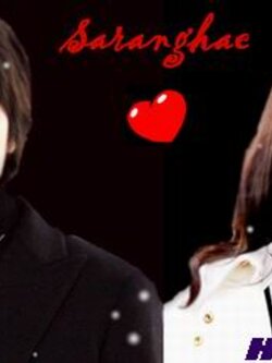 Tree Of Heaven สุดปลายฟ้าสัญญารักนิรันดร์Vcd 10 แผ่น [ ฉายทาง..] สกรีนปกสวยมากๆ