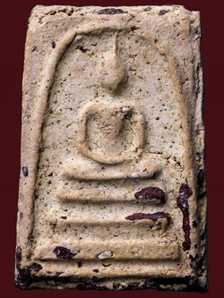 พระสมเด็จวัดระฆังโฆสิตาราม พิมพ์ใหญ่