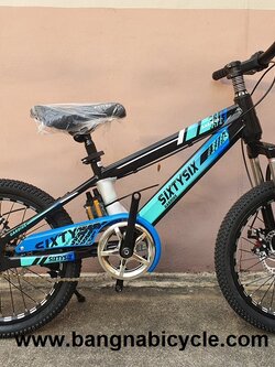 [SALE 35%] รถเด็กเสือภูเขา 20 นิ้ว Sixtysix