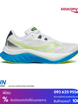 Saucony Endorphin Speed 4 Men New