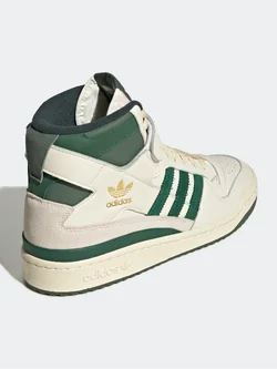 adidas Forum High Off White Dark Green