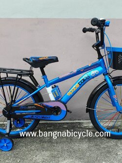 รถจักรยานเด็ก Spacebaby 20 นิ้ว มีล้อช่วยข้าง