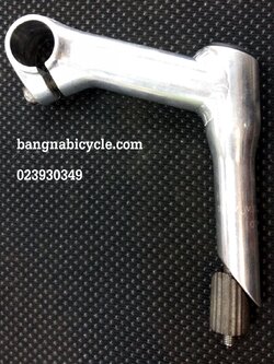 สเต็มคอจุ่ม เชิ่ดขึ้น 22.2