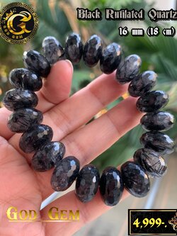 ข้อมือหินไหมดำ (แก้วขนเหล็ก)