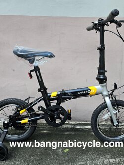 รถพับเด็ก DAHON Ageless ใช้ได้ตั้งแต่เด็กจนโต ครบจบในคันเดียว