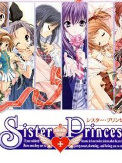 Sister Princess [VCD 13แผ่น] [ซับไทย] สนุกมาก ๆค่ะ