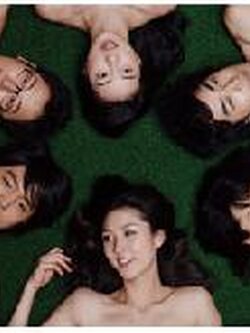 Soulmate (ซับไทย) 10 Dvd นำโดยพระเอก Cloud Stairway รับประกันความสนุกค่ะ