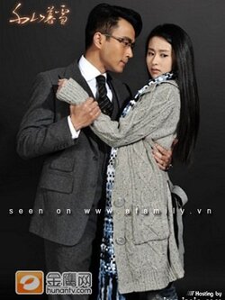 Sealed with a Kiss [พระเอก โหด เลว ซาดิส] 6 Dvd / ซับไทย [แนวตบจูบของจีน]
