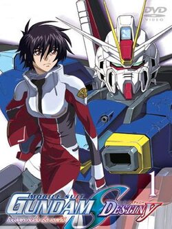 Mobile Suit Gundam Seed และ Destiny ภาค1+ภาค2 จบ[DVD Master]