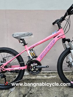 [SALE 30%] รถเสือภูเขาเด็กโต GoldFlag 20 นิ้ว มีเกียร์ 21 สปีด