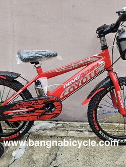 รถจักรยานเด็ก Coyote Revenent 18 นิ้ว