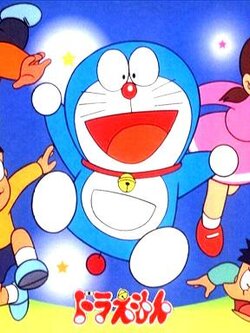 Doraemon Special โดราเอมอนตอนพิเศษ [Dvd 2แผ่น12ตอน][พากษ์ไทย]