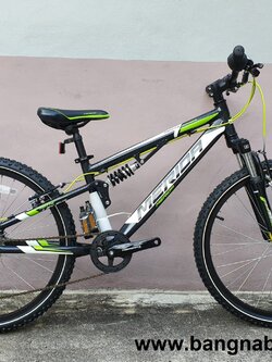 Merida Matts Junior 24 SUS