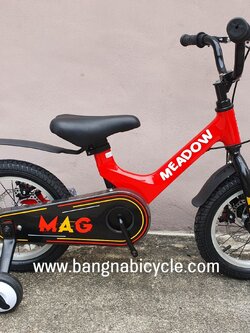 [หมด]รถจักรยานเด็กอลูมิเนียม Meadow MAG 14 และ 16 นิ้ว