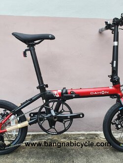 รถจักรยานพับ Dahon K3 Plus