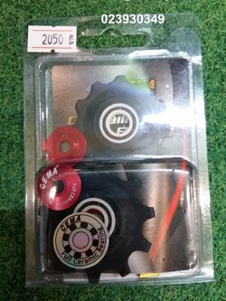 ลูกรอกตีนผี CEMA ลูกปืนเซรามิค