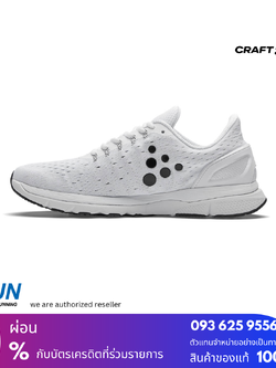 CRAFT V150 ENGINEERED (ROAD) WHITE BLACK