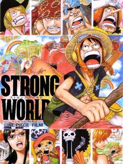 One Piece The Movie 1-11 + 1 ตอนพิเศษ รวม 12 แผ่น
