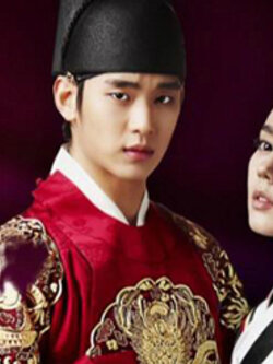 The Moon That Embraces The Sun ซับโดย Ru Indy 5 Dvd