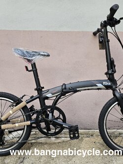 รถพับได้ fika Libery 20 นิ้ว