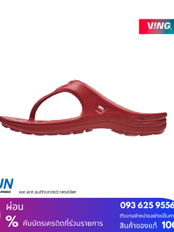 VING Elite แดง Soul Red
