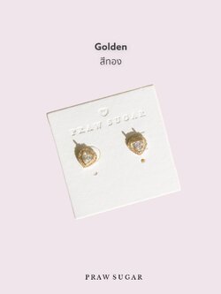 สีทอง Golden