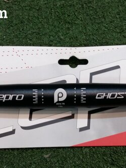 แฮนด์อลู Litepro Ghost Handle bar