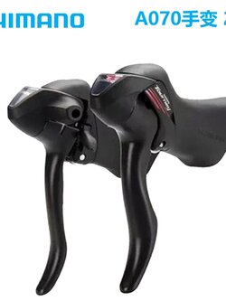 [SALE] ชิฟเตอร์มือเกียร์ Shimano Tourney 7Sp