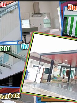 รั้วสแตนเลสขอนแก่น โทร 090-8944938