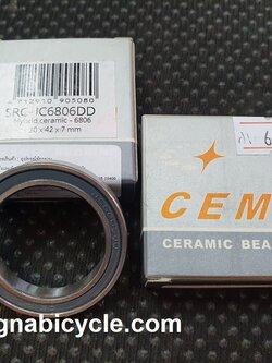 เซรามิคแบริ่ง CEMA SRC-JC6806DD