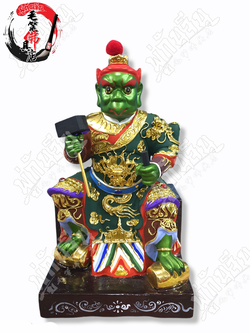 หลุยจินจู้