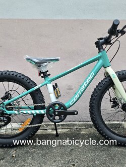 [SALE 40%] จักรยานล้อโตเด็ก CORRATEC BOW 20 นิ้ว เกียร์ 7 สปีด