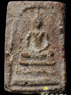 พระสมเด็จวัดระฆังโฆสิตาราม พิมพ์ใหญ่ เนื้อคล้ายขนมตุ้บตั้บ ขนมกระยาสารท (โชว์พระ)