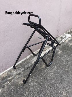 ตะแกรงท้ายล้อ 700/26/27.5/29