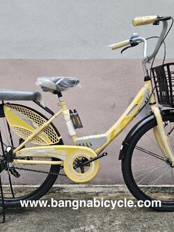 รถจักรยานแม่บ้าน LA City ล้อเหล็ก 24 นิ้ว