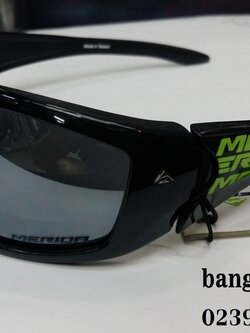 แว่นกันแดด Merida