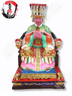 เทียนส่งเส้งโบ้