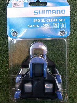 คลีท Shimano SM-SH12 ระดับปลดปานกลาง 2 องศา