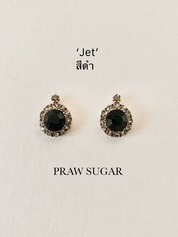 Jet สีดำ