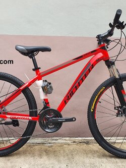 รถเสือภูเขา Richter Walker 26 นิ้ว