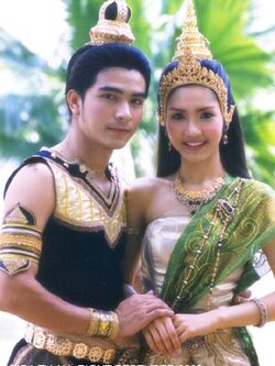 ยอพระกลิ่น 4 Dvd ละครพื้นบ้าน