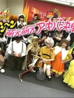 TV Champion Dvd 22 แผ่น 127 ตอน และ 13 ตอนพิเศษ น่าสะสมมากๆ ค่ะ